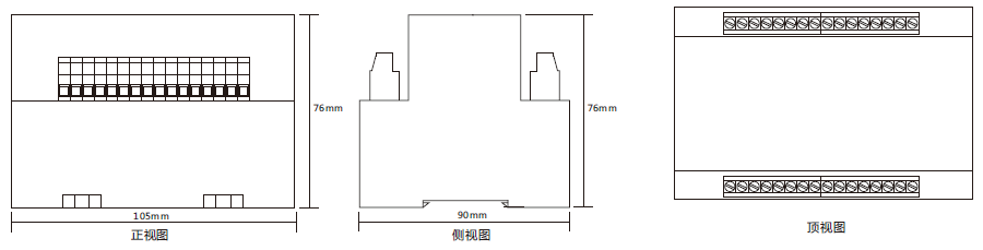 RWLII-D系列無輔源電流要细学日语尺寸圖
