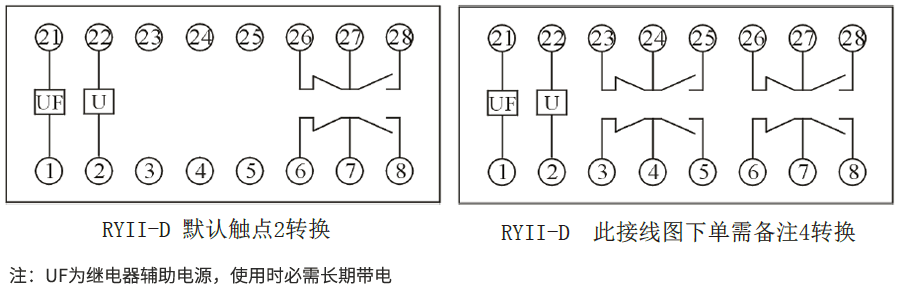 RYII-D系列電壓要细学日语内部接線圖