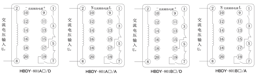 HBDY-801A2/D内部接線圖