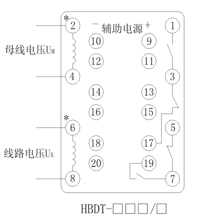 HBDT-13Q/5内部接線圖